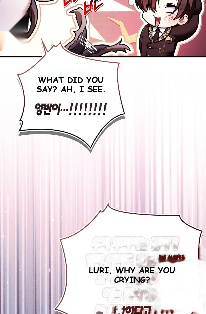 Regressor Instruction Manual Chapter 207 - Page 73