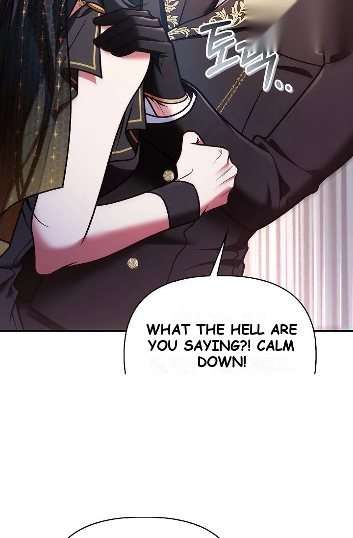 Regressor Instruction Manual Chapter 207 - Page 75