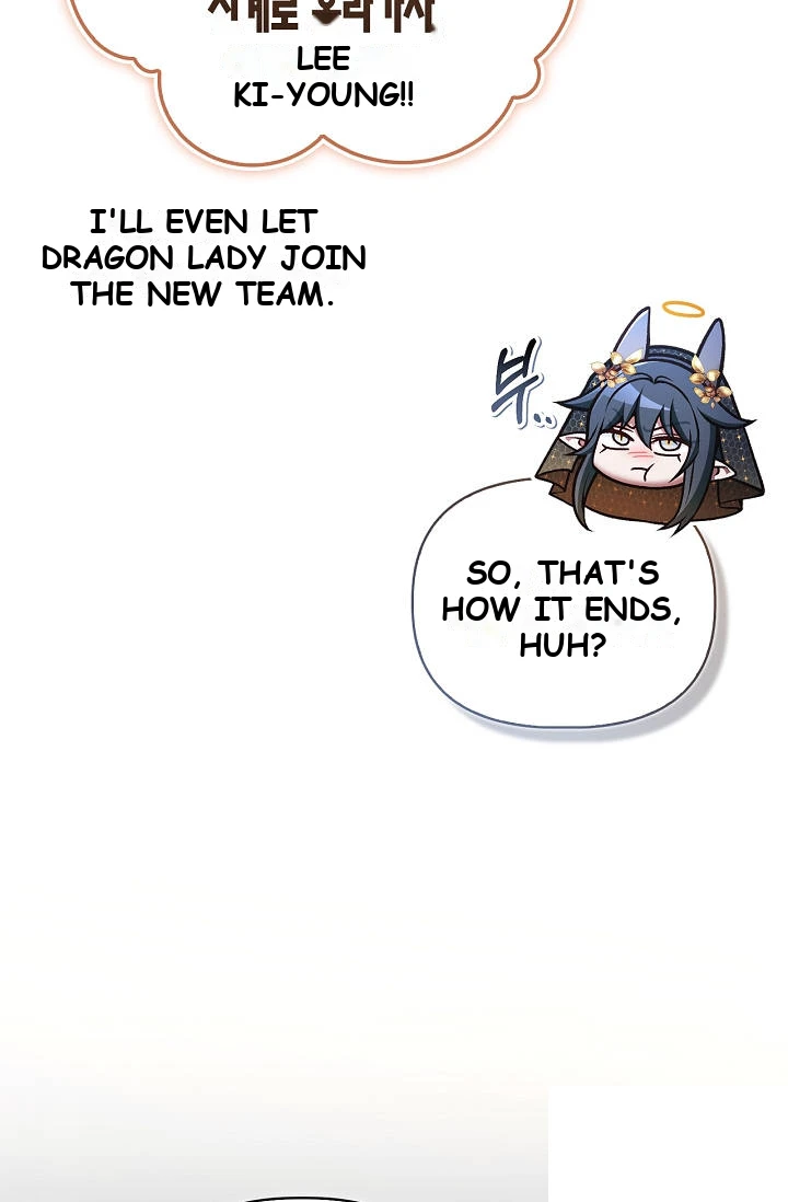 Regressor Instruction Manual Chapter 207 - Page 81