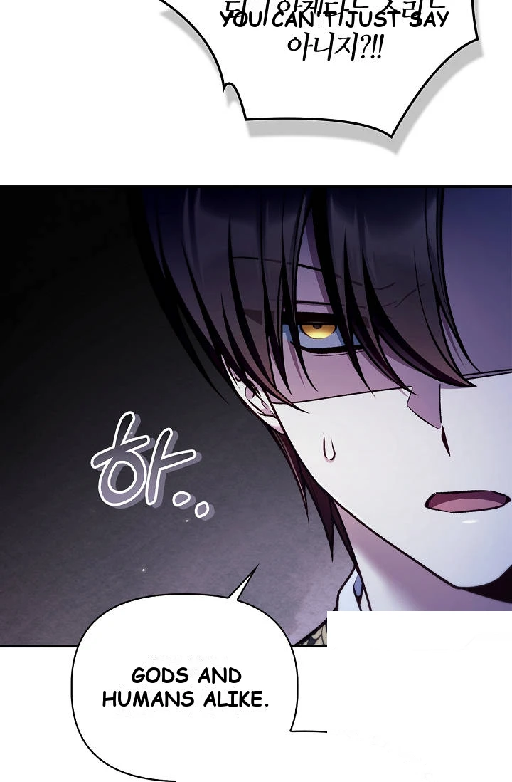 Regressor Instruction Manual Chapter 207 - Page 84