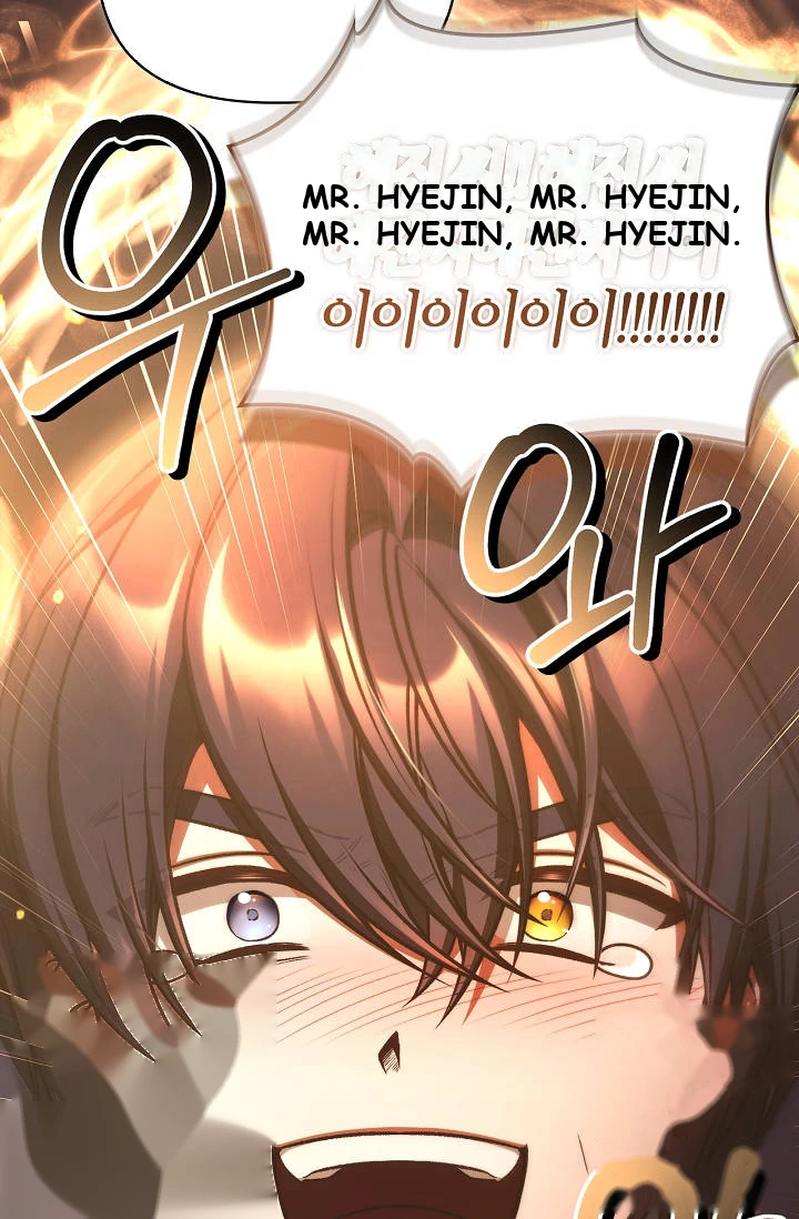 Regressor Instruction Manual Chapter 207 - Page 95