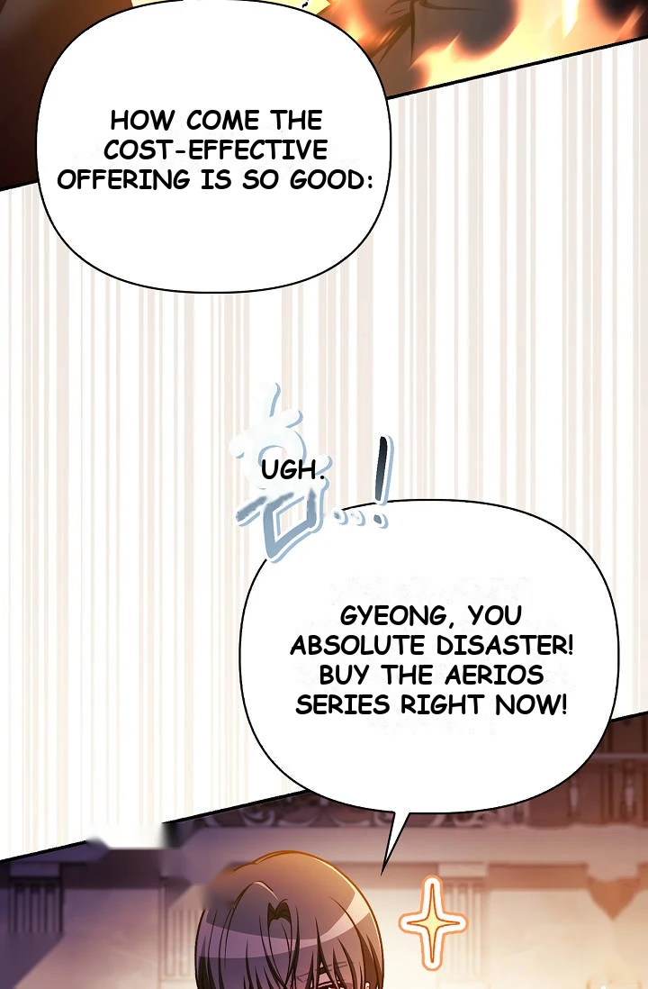 Regressor Instruction Manual Chapter 207 - Page 104