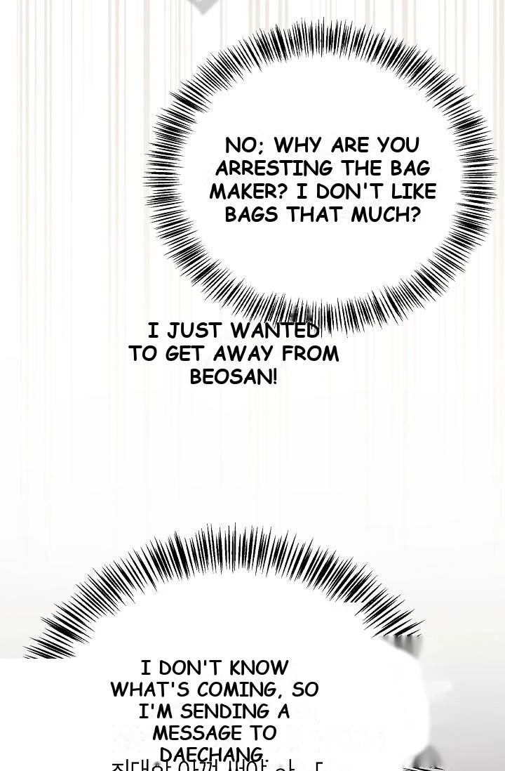 Regressor Instruction Manual Chapter 207 - Page 106