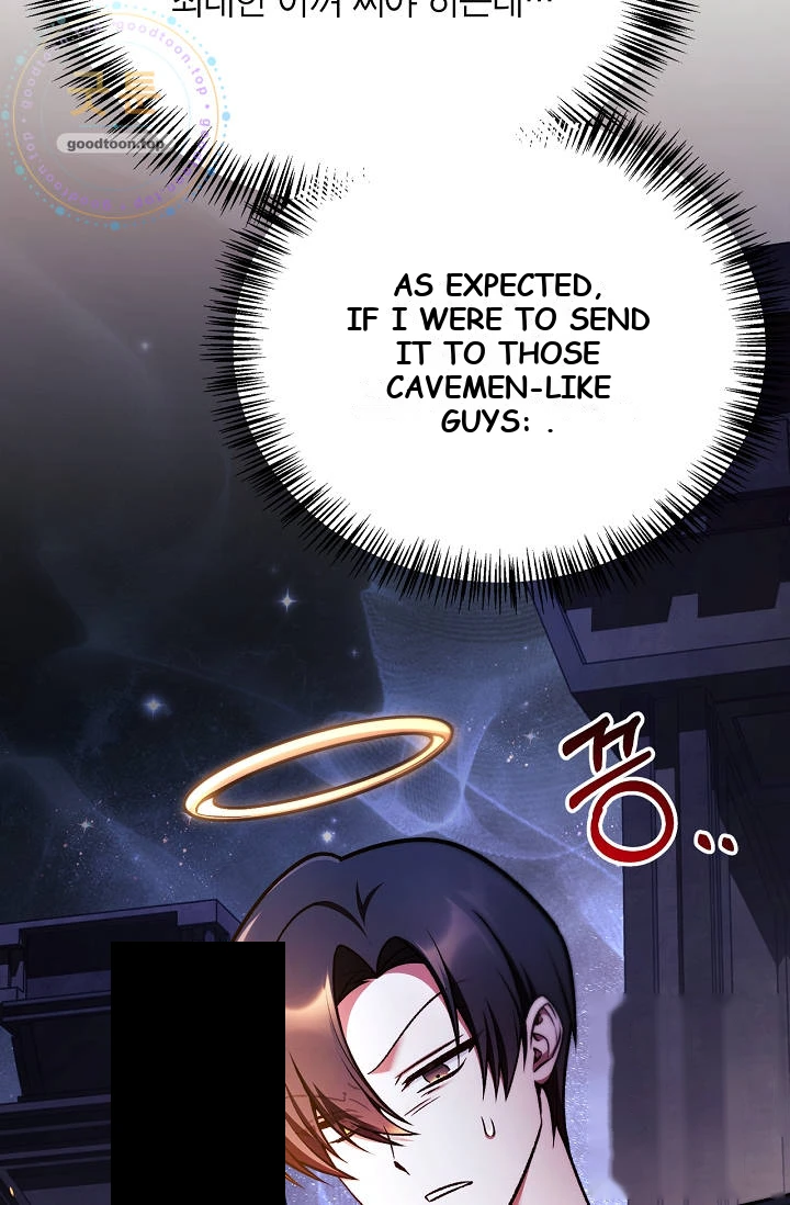 Regressor Instruction Manual Chapter 207 - Page 107