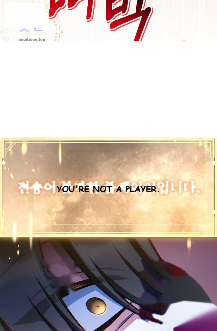 Regressor Instruction Manual Chapter 207 - Page 111