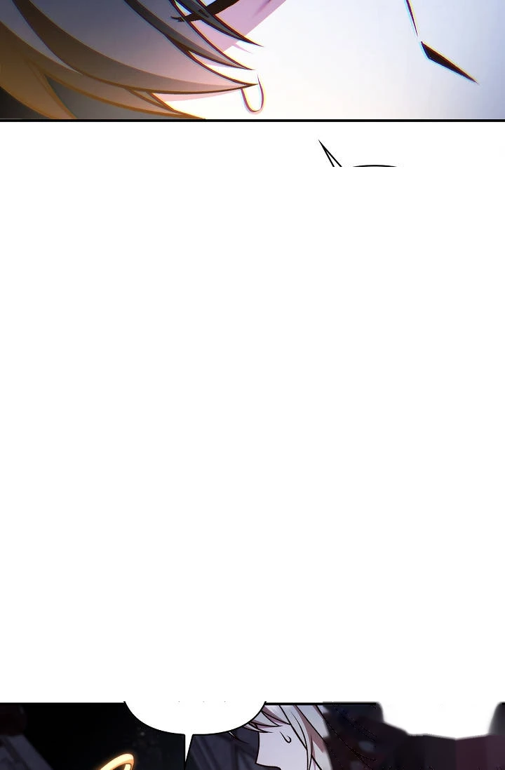 Regressor Instruction Manual Chapter 207 - Page 112