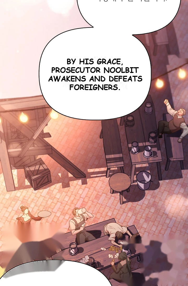 Regressor Instruction Manual Chapter 207 - Page 121