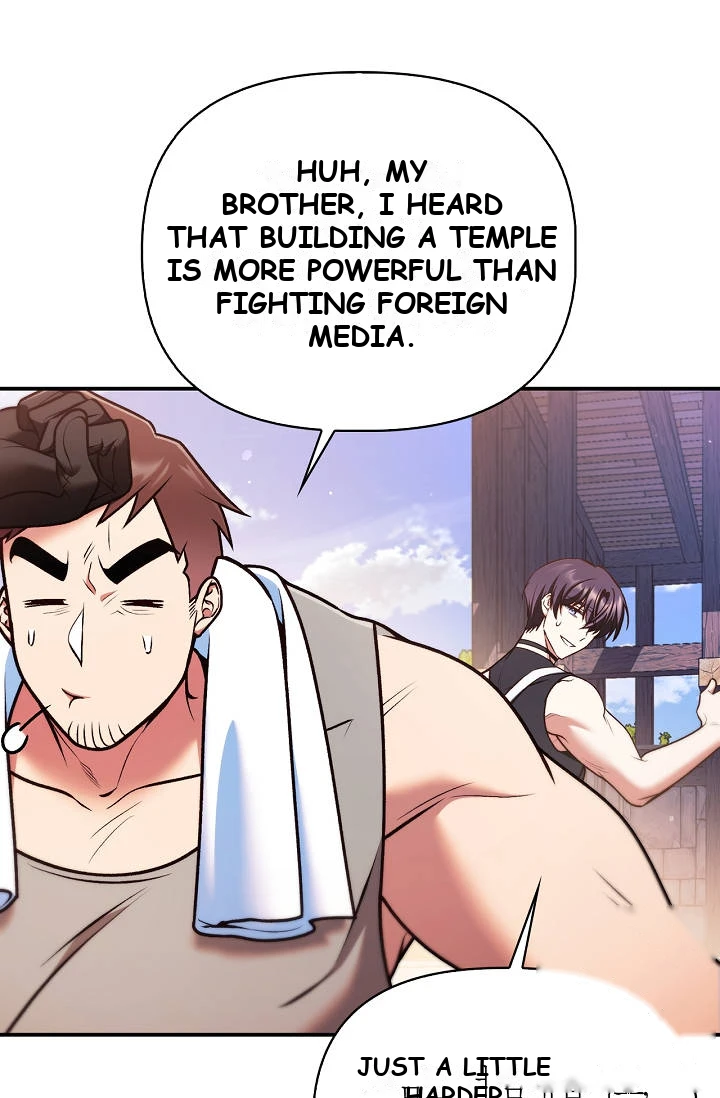 Regressor Instruction Manual Chapter 208 - Page 4