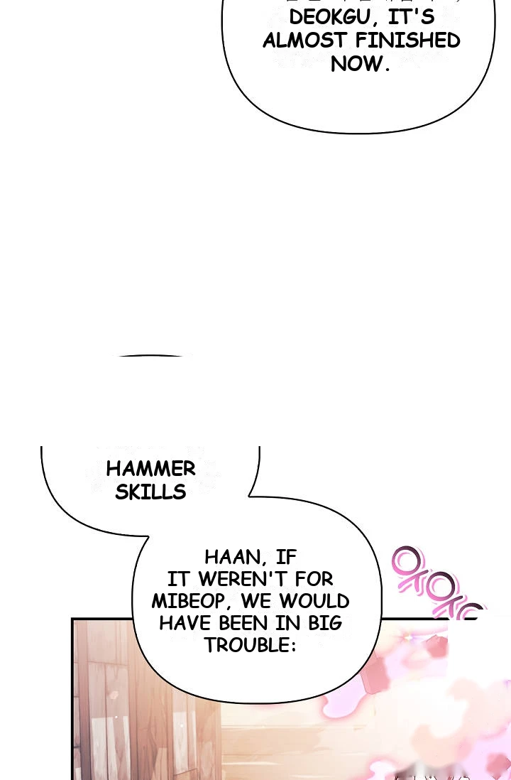 Regressor Instruction Manual Chapter 208 - Page 5