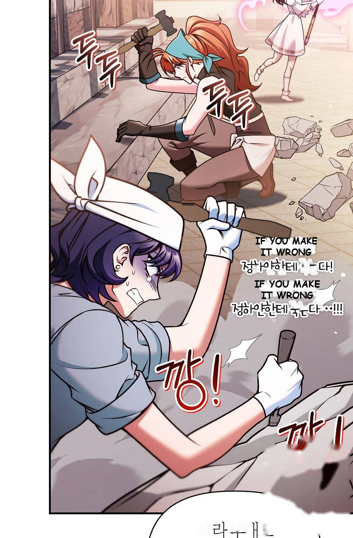Regressor Instruction Manual Chapter 208 - Page 6