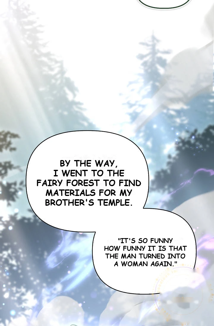 Regressor Instruction Manual Chapter 208 - Page 15