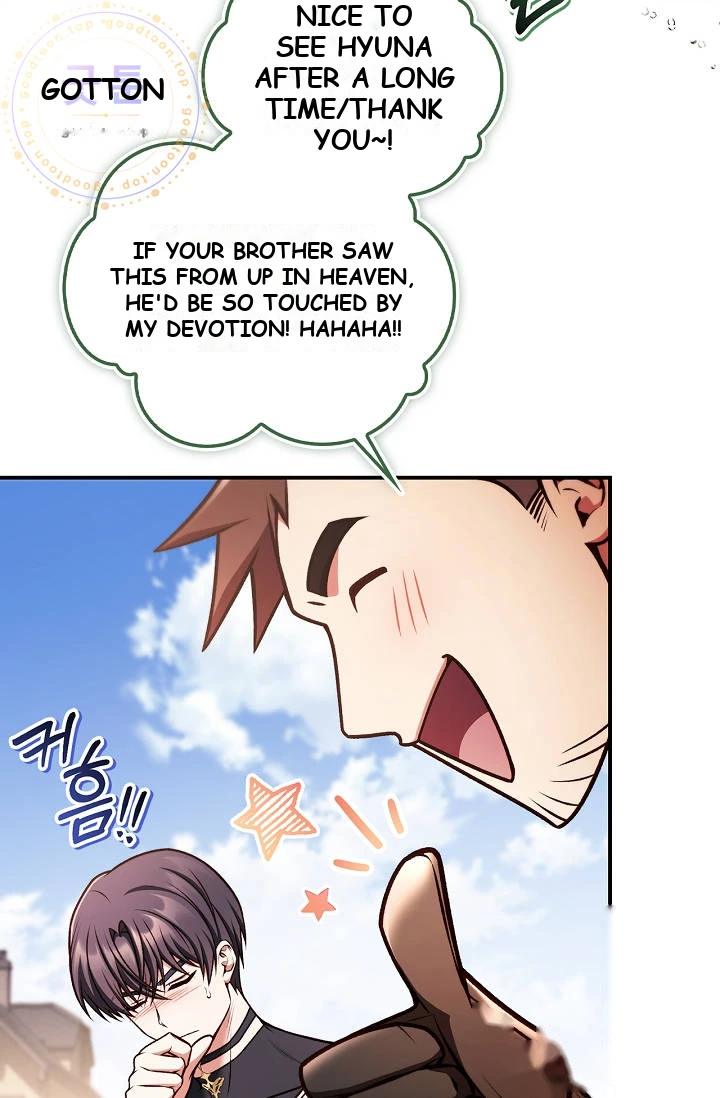 Regressor Instruction Manual Chapter 208 - Page 19