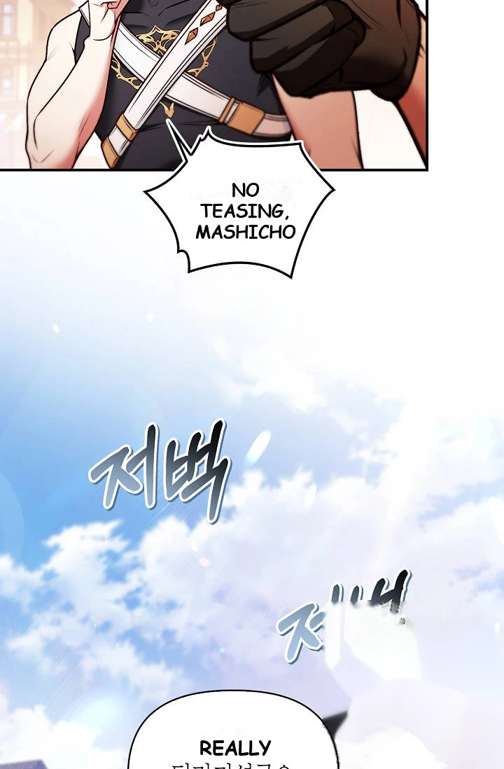 Regressor Instruction Manual Chapter 208 - Page 20
