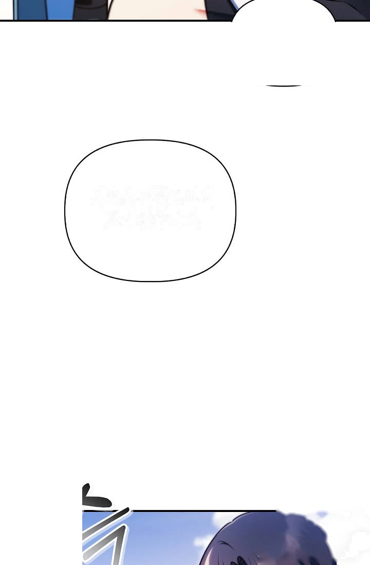 Regressor Instruction Manual Chapter 208 - Page 22