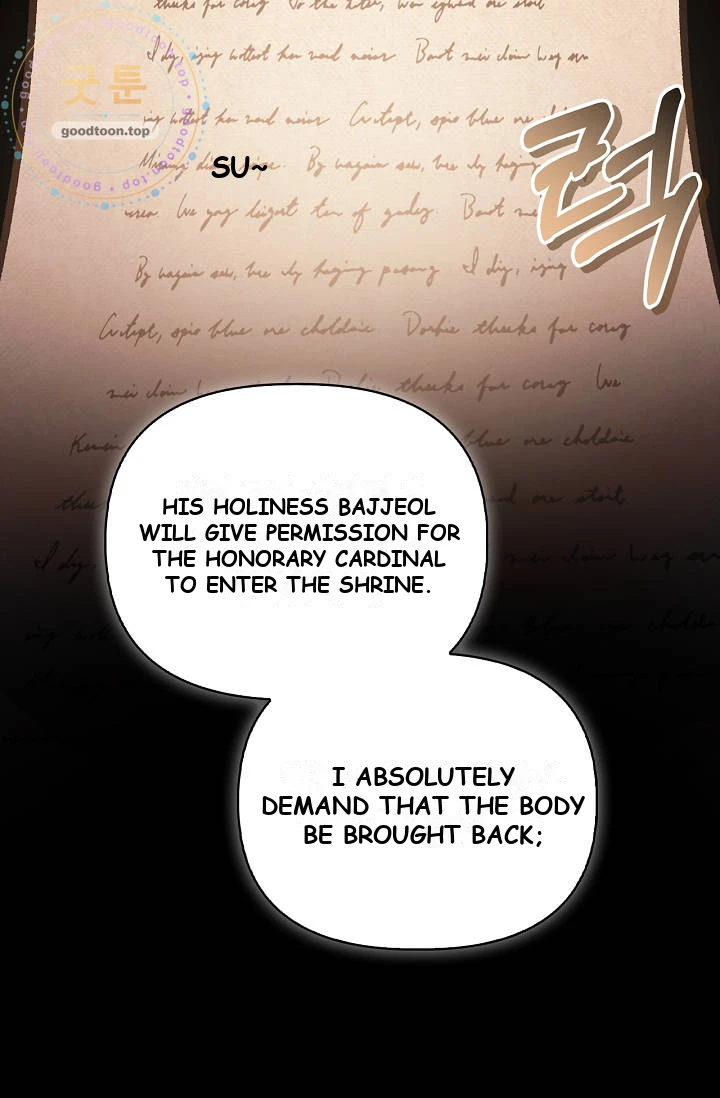 Regressor Instruction Manual Chapter 208 - Page 25