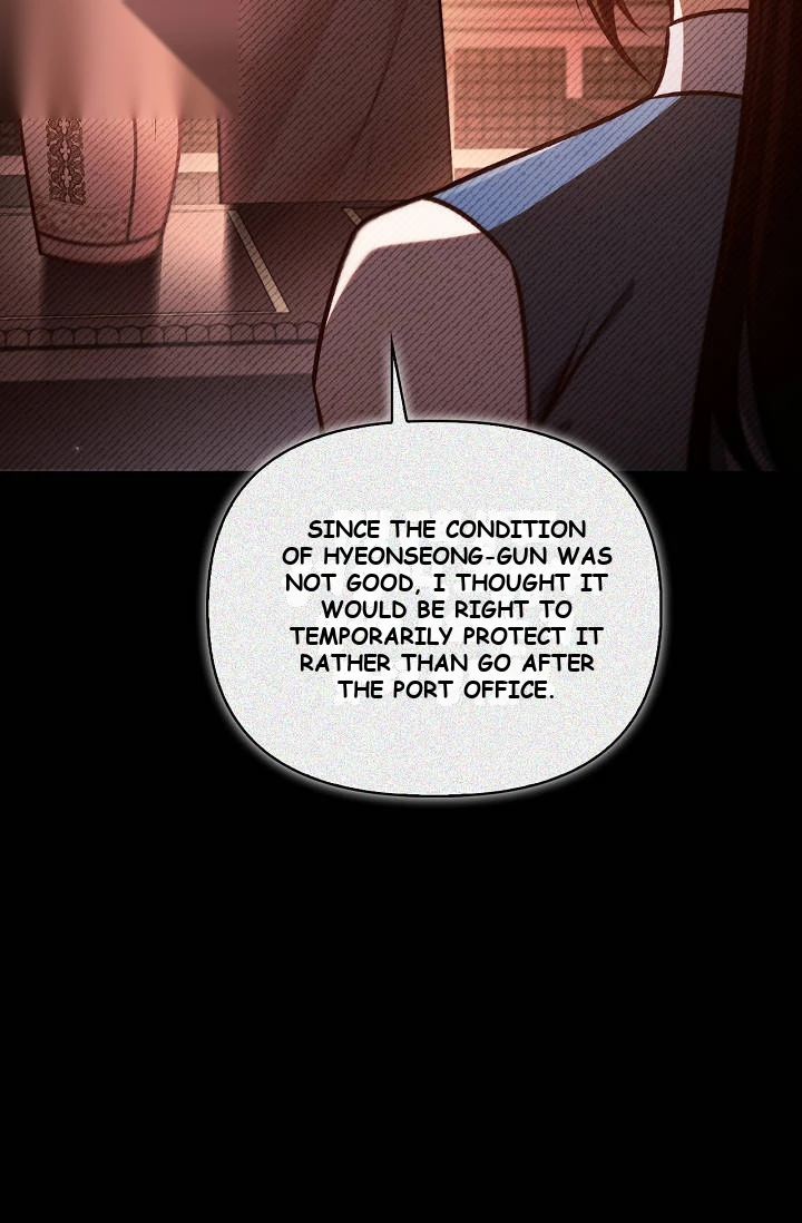 Regressor Instruction Manual Chapter 208 - Page 27