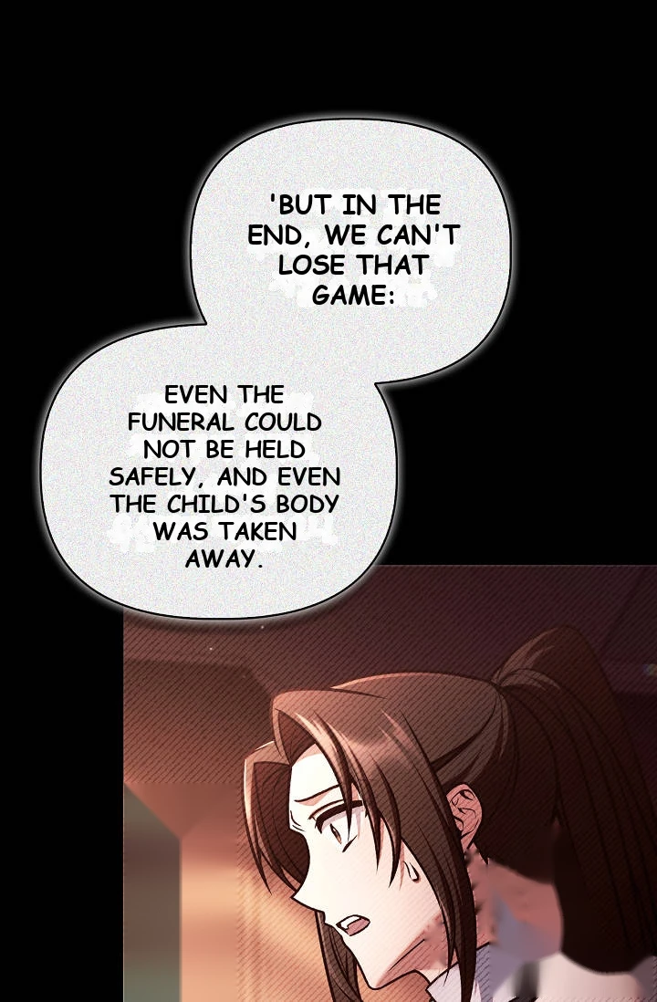 Regressor Instruction Manual Chapter 208 - Page 28
