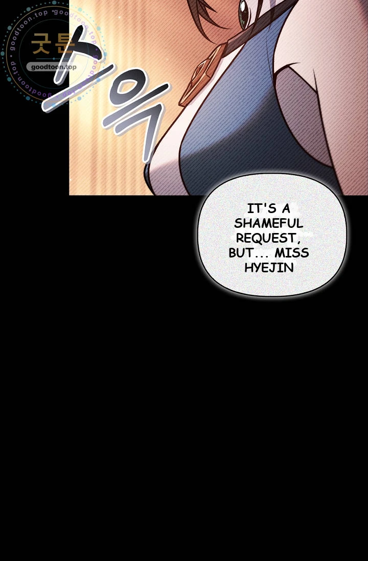Regressor Instruction Manual Chapter 208 - Page 29
