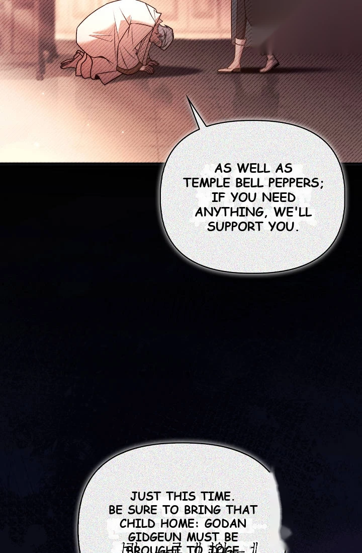 Regressor Instruction Manual Chapter 208 - Page 31