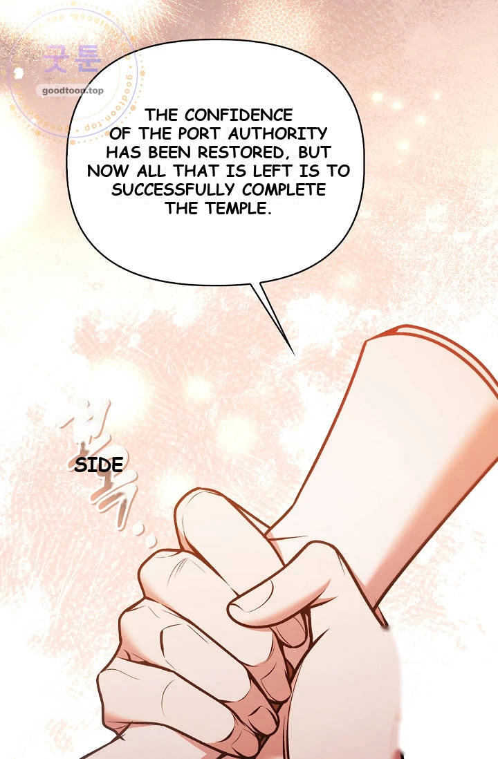 Regressor Instruction Manual Chapter 208 - Page 33