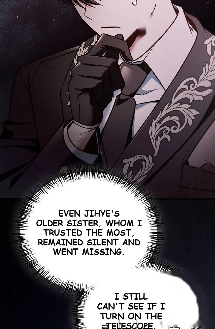 Regressor Instruction Manual Chapter 208 - Page 46