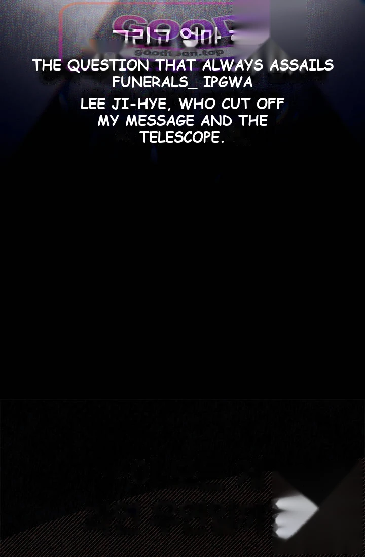 Regressor Instruction Manual Chapter 208 - Page 49