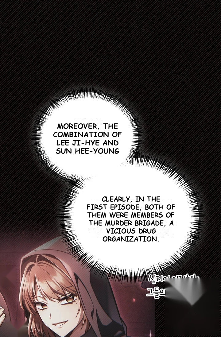 Regressor Instruction Manual Chapter 208 - Page 50