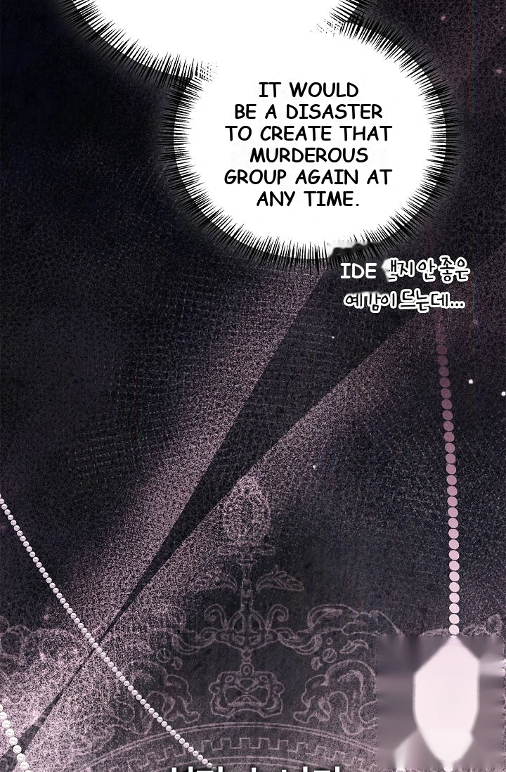 Regressor Instruction Manual Chapter 208 - Page 54