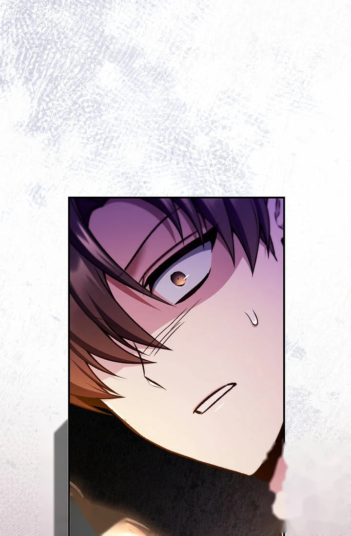 Regressor Instruction Manual Chapter 208 - Page 58