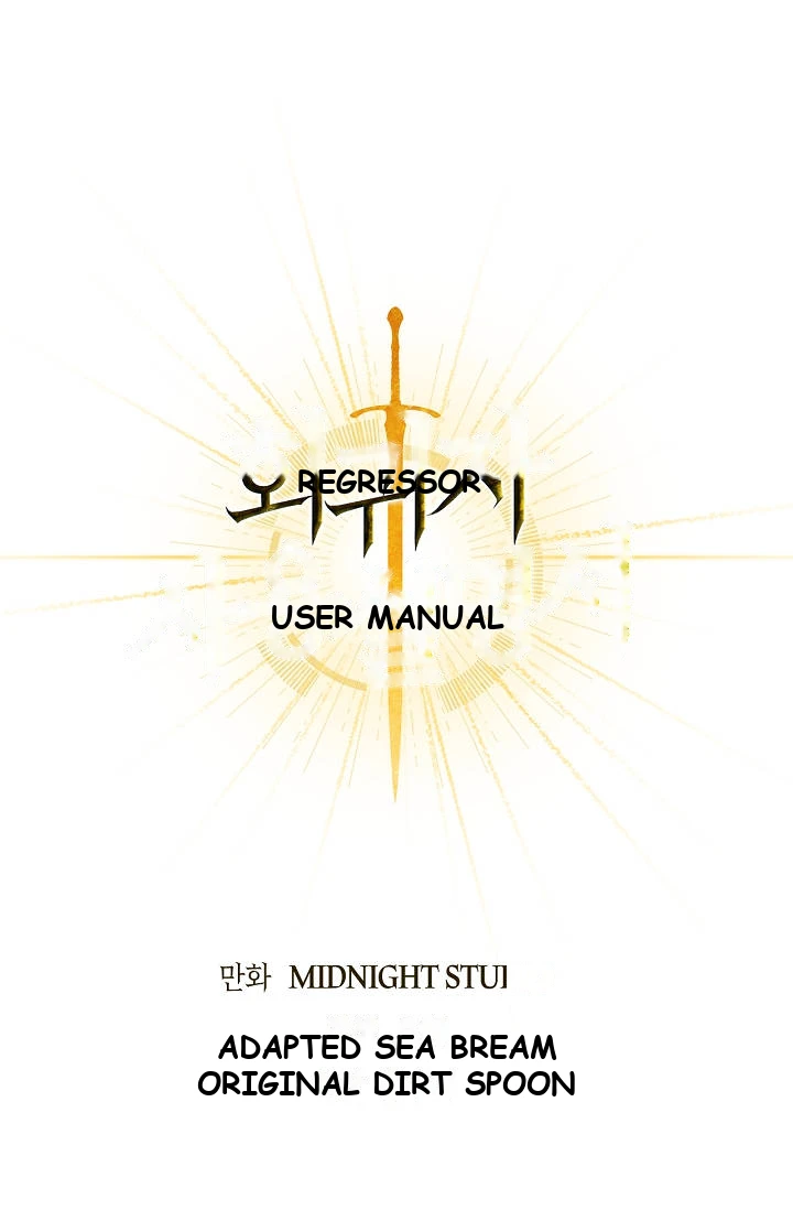 Regressor Instruction Manual Chapter 208 - Page 62