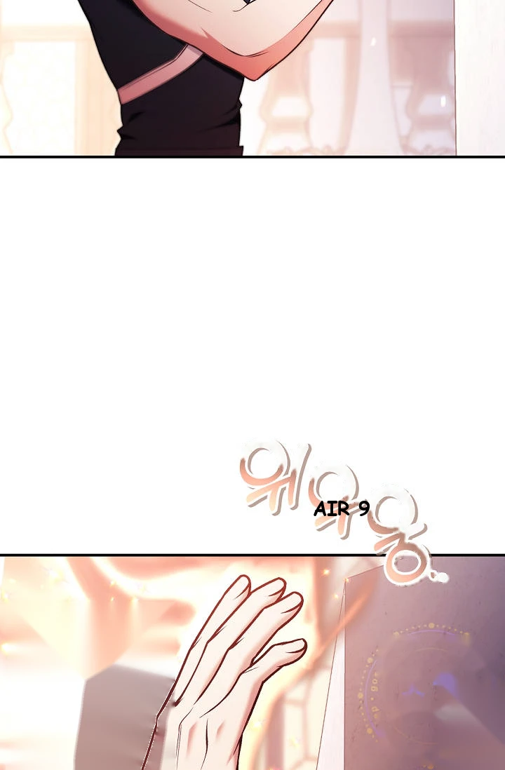 Regressor Instruction Manual Chapter 208 - Page 69