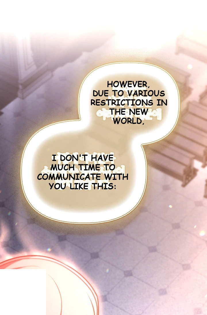 Regressor Instruction Manual Chapter 208 - Page 78