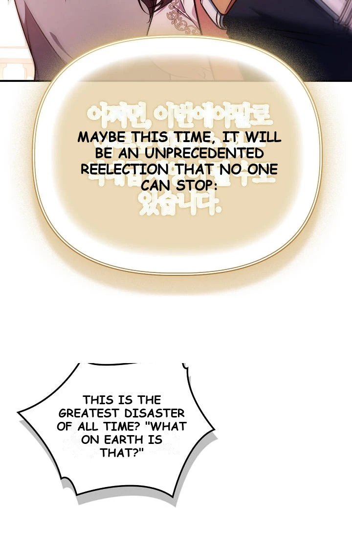 Regressor Instruction Manual Chapter 208 - Page 82
