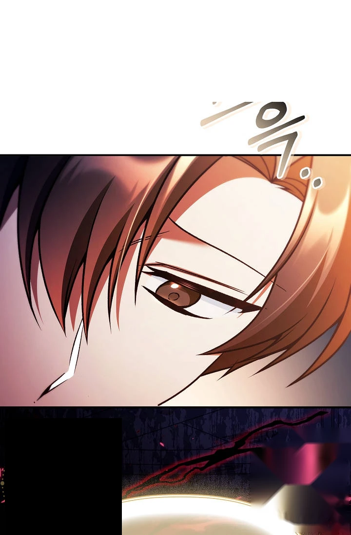 Regressor Instruction Manual Chapter 208 - Page 83