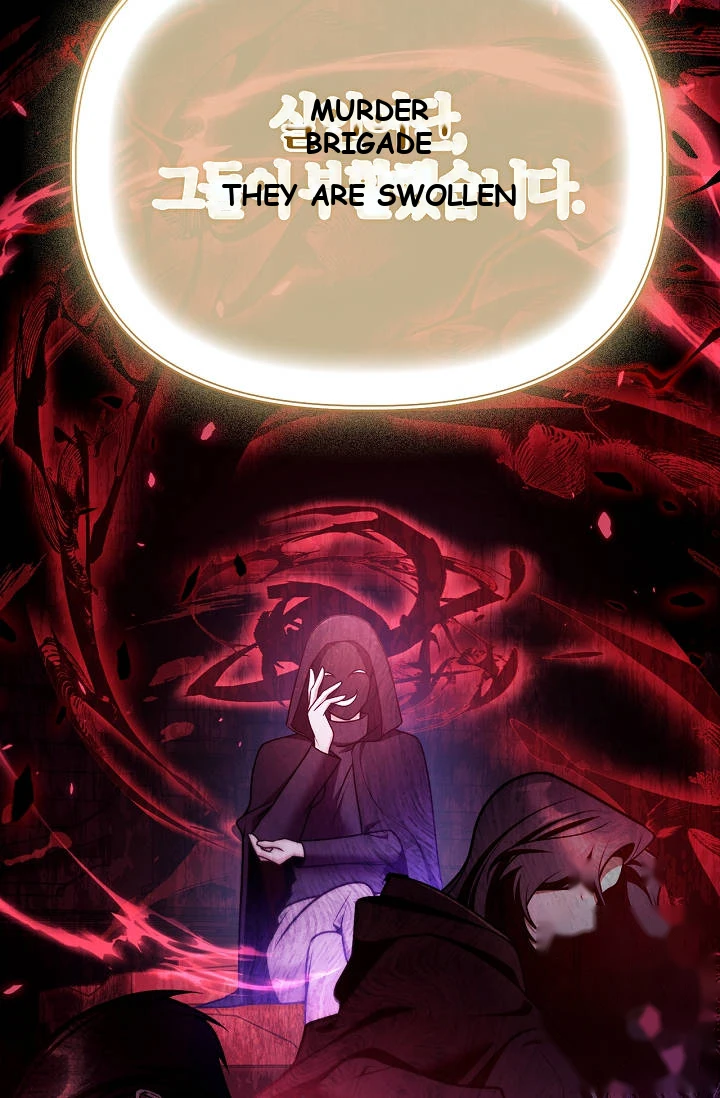 Regressor Instruction Manual Chapter 208 - Page 84
