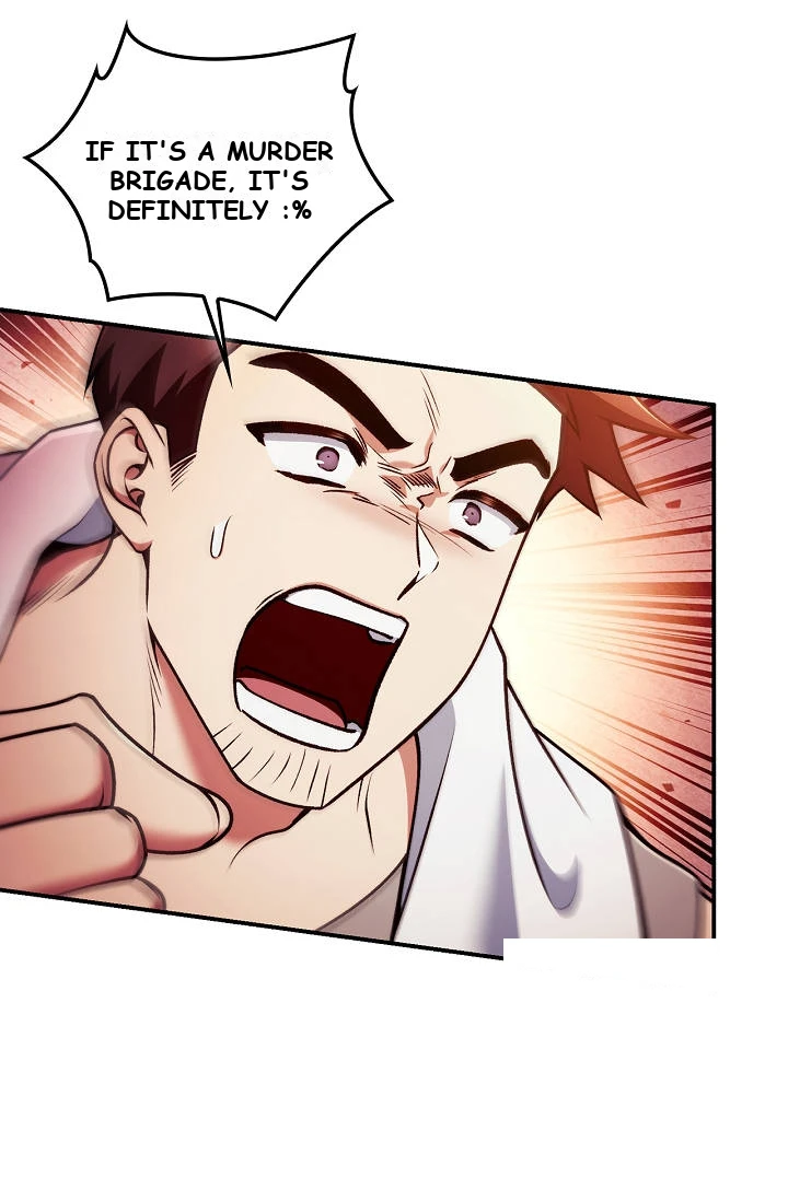 Regressor Instruction Manual Chapter 208 - Page 86