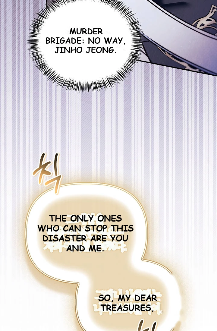 Regressor Instruction Manual Chapter 208 - Page 90