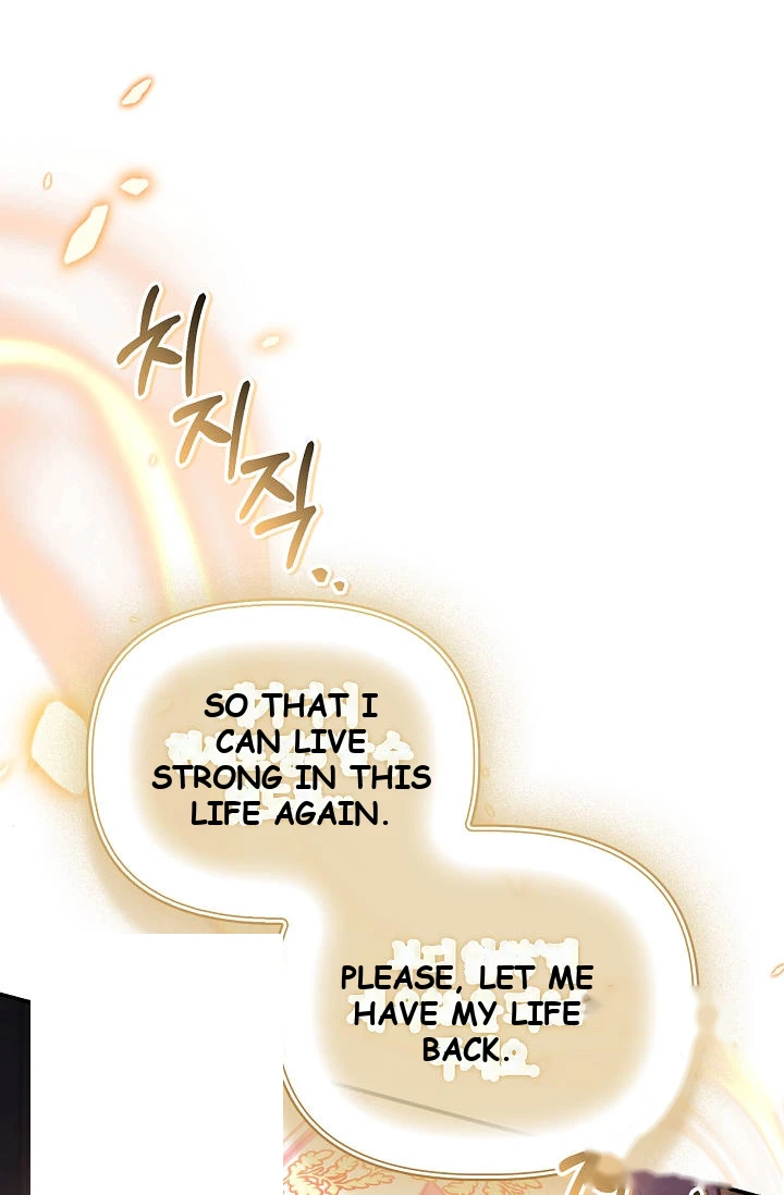 Regressor Instruction Manual Chapter 208 - Page 92