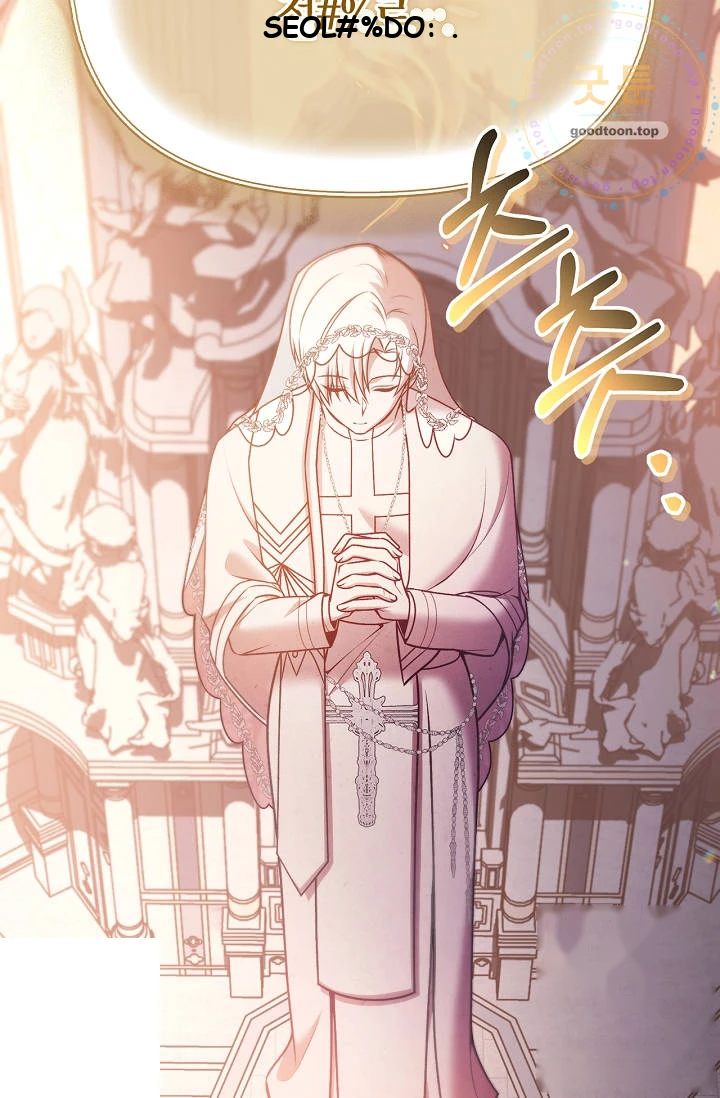Regressor Instruction Manual Chapter 208 - Page 95