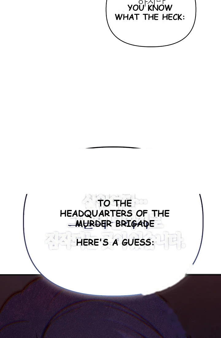 Regressor Instruction Manual Chapter 208 - Page 98