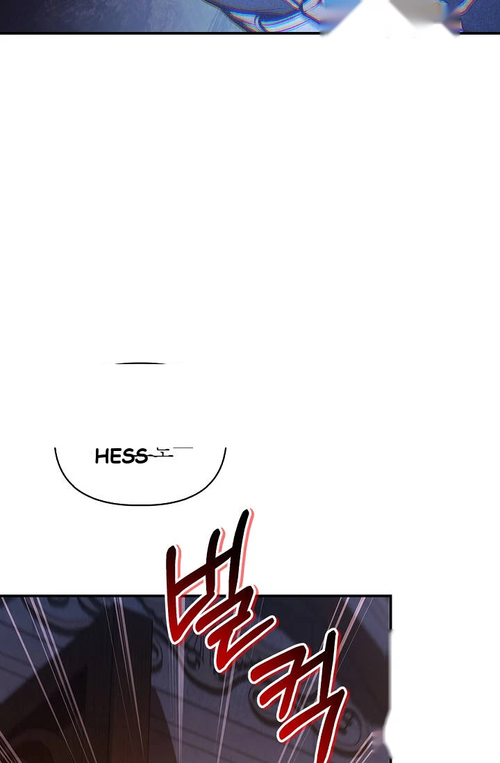 Regressor Instruction Manual Chapter 208 - Page 100