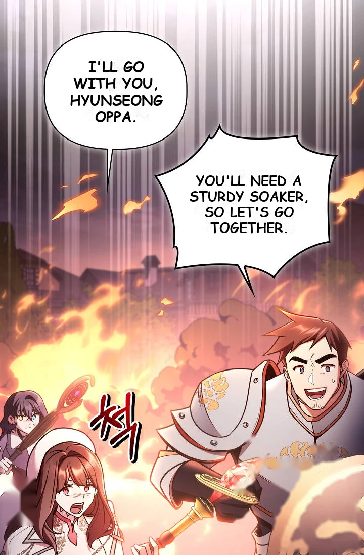 Regressor Instruction Manual Chapter 208 - Page 114