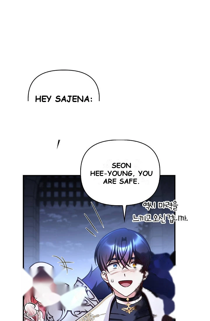 Regressor Instruction Manual Chapter 208 - Page 127