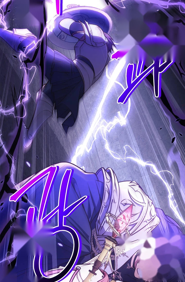 Regressor Instruction Manual Chapter 208 - Page 130