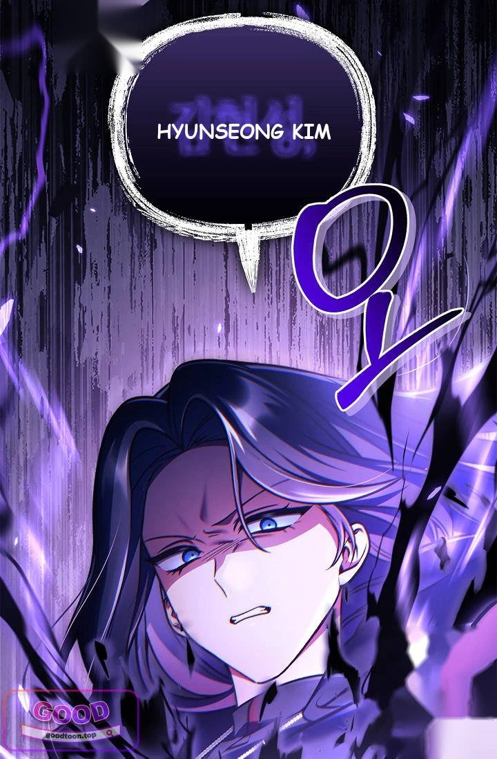 Regressor Instruction Manual Chapter 208 - Page 133