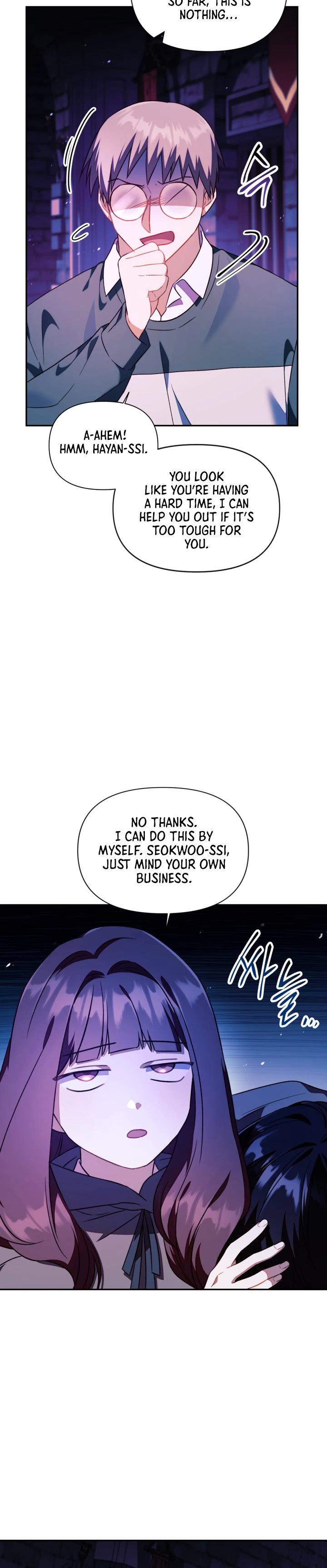 Regressor Instruction Manual Chapter 23 - Page 5