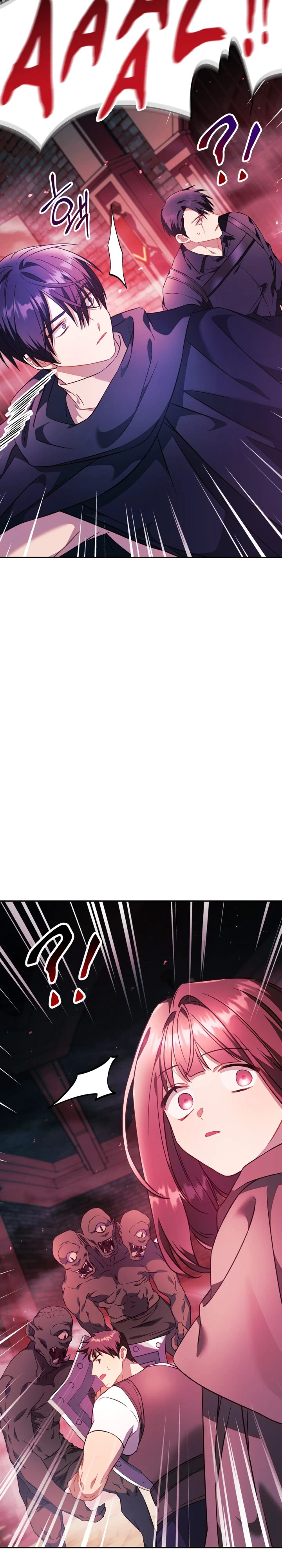 Regressor Instruction Manual Chapter 23 - Page 9