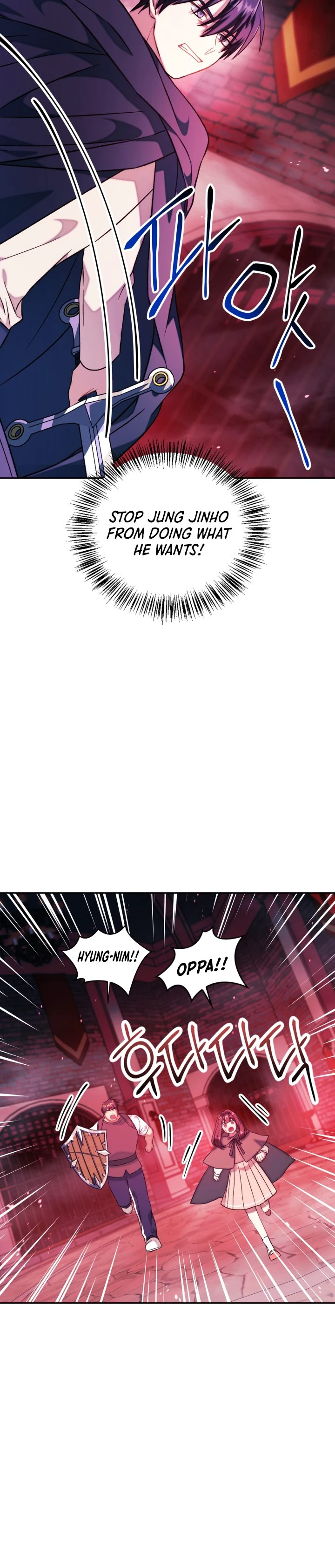Regressor Instruction Manual Chapter 23 - Page 11