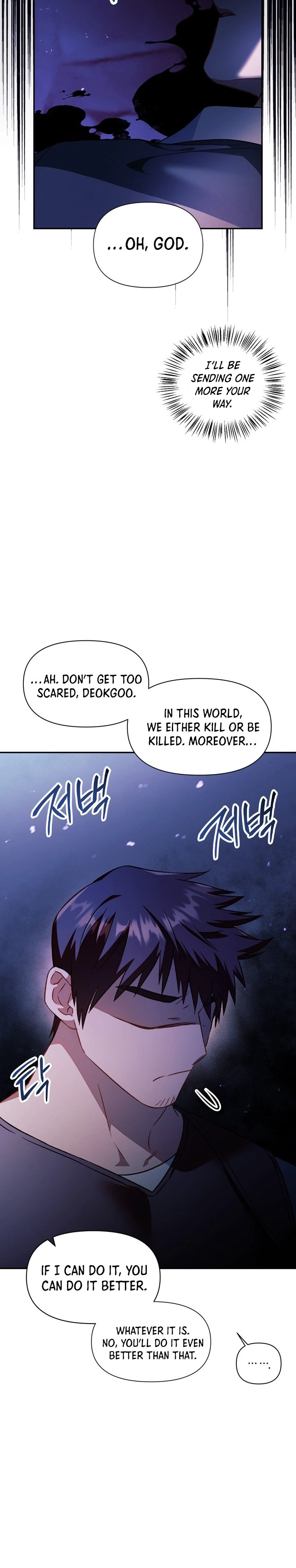 Regressor Instruction Manual Chapter 24 - Page 17