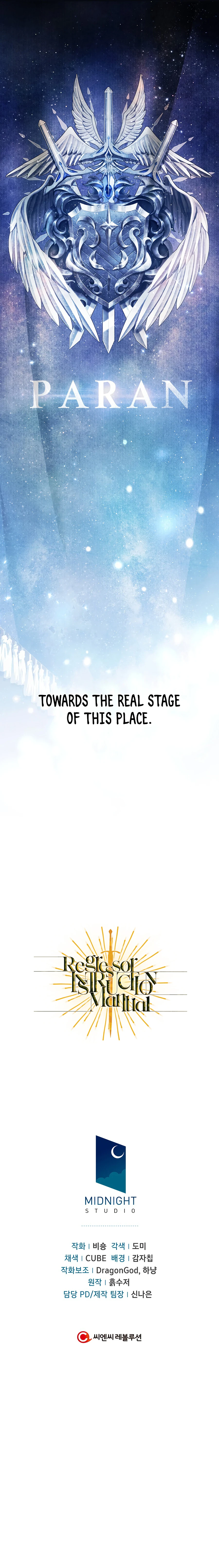 Regressor Instruction Manual Chapter 26 - Page 14